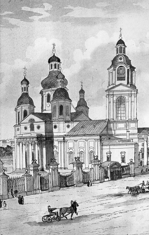 Иллюстрация к книге — Сенная площадь. Вчера, сегодня, завтра [i_005.jpg]