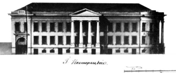 Иллюстрация к книге — Сенная площадь. Вчера, сегодня, завтра [i_020.jpg]