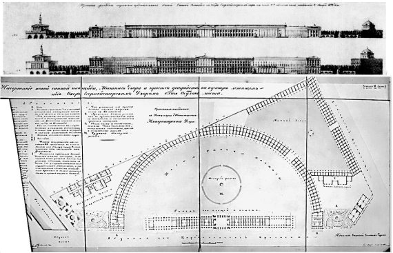 Иллюстрация к книге — Сенная площадь. Вчера, сегодня, завтра [i_023.jpg]
