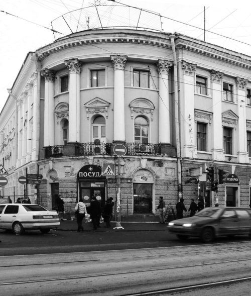 Иллюстрация к книге — Сенная площадь. Вчера, сегодня, завтра [i_045.jpg]