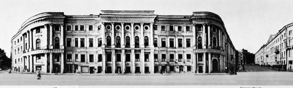 Иллюстрация к книге — Сенная площадь. Вчера, сегодня, завтра [i_059.jpg]