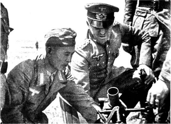 Иллюстрация к книге — Иностранные добровольцы в вермахте. 1941-1945 [any2fbimgloader16.jpg]