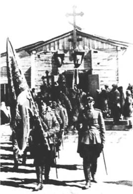 Иллюстрация к книге — Иностранные добровольцы в вермахте. 1941-1945 [any2fbimgloader20.jpg]