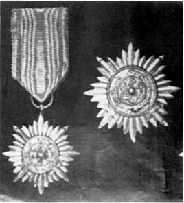 Иллюстрация к книге — Иностранные добровольцы в вермахте. 1941-1945 [any2fbimgloader32.jpg]