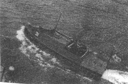 Иллюстрация к книге — Десанты 1941 года [i_007.jpg]