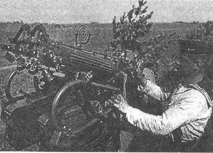 Иллюстрация к книге — Десанты 1941 года [i_028.jpg]