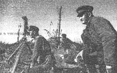 Иллюстрация к книге — Десанты 1941 года [i_034.jpg]