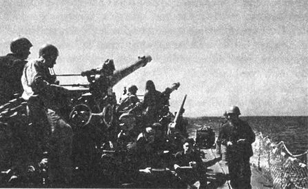 Иллюстрация к книге — Десанты 1941 года [i_058.jpg]