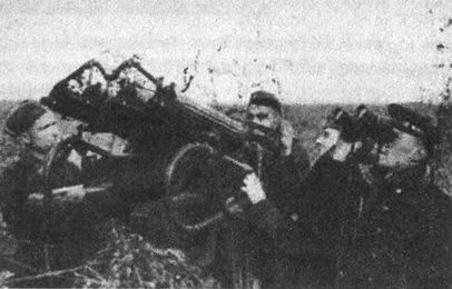 Иллюстрация к книге — Десанты 1941 года [i_059.jpg]