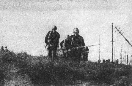 Иллюстрация к книге — Десанты 1941 года [i_064.jpg]