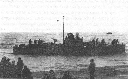 Иллюстрация к книге — Десанты 1941 года [i_083.jpg]