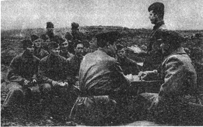 Иллюстрация к книге — Десанты 1941 года [i_091.jpg]