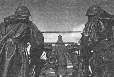 Иллюстрация к книге — Десанты 1941 года [i_100.jpg]