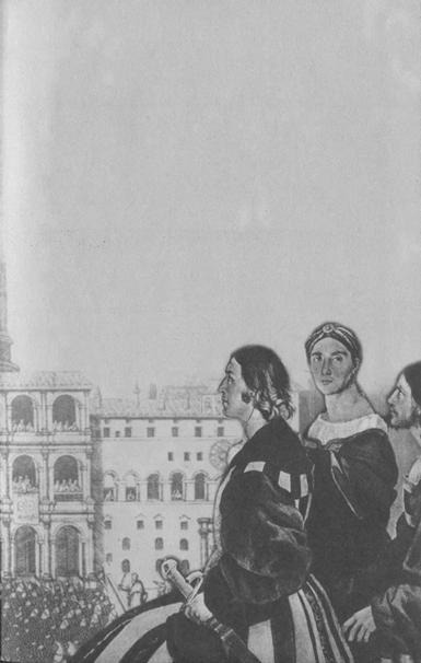 Иллюстрация к книге — Повседневная жизнь папского двора времен Борджиа и Медичи. 1420-1520 [i_002.jpg]