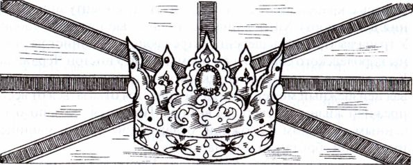 Иллюстрация к книге — Английские короли [i_016.jpg]