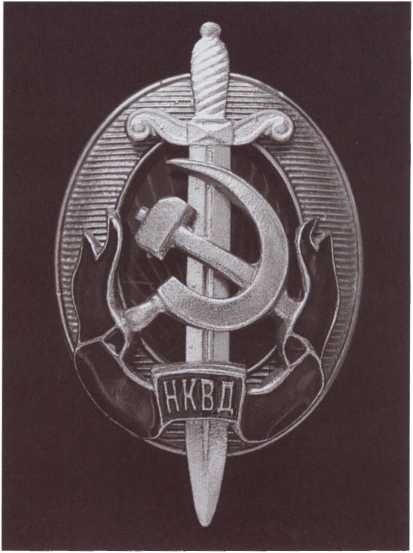 Иллюстрация к книге — Виктор Лягин. Подвиг разведчика [image22.jpg]