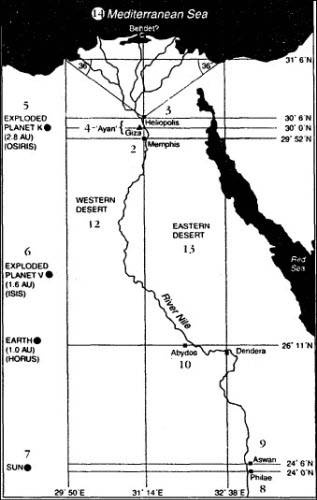 Иллюстрация к книге — Путь Феникса. Тайны забытой цивилизации [i_036.jpg]