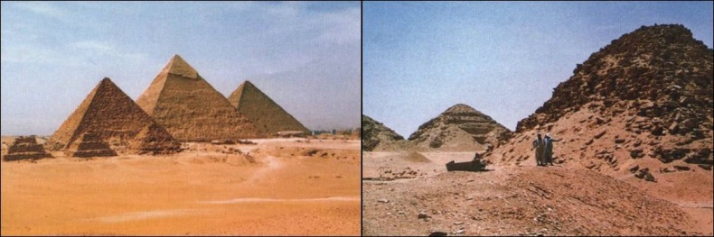 Иллюстрация к книге — Путь Феникса. Тайны забытой цивилизации [i_046.jpg]