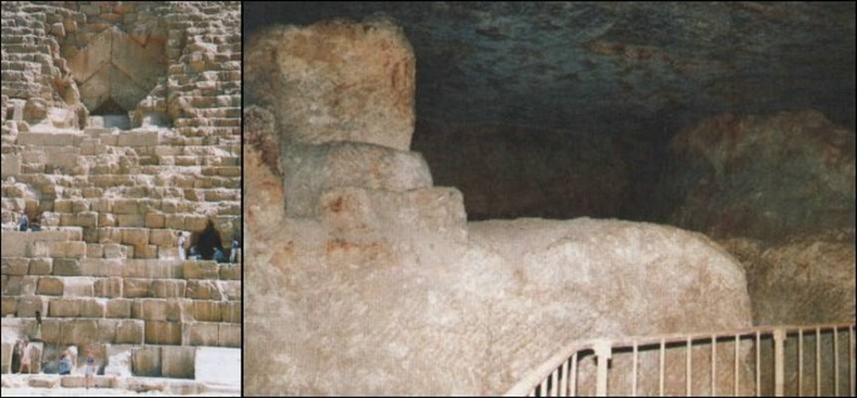 Иллюстрация к книге — Путь Феникса. Тайны забытой цивилизации [i_048.jpg]