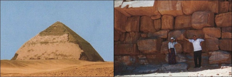 Иллюстрация к книге — Путь Феникса. Тайны забытой цивилизации [i_055.jpg]