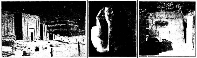 Иллюстрация к книге — Путь Феникса. Тайны забытой цивилизации [i_059.jpg]