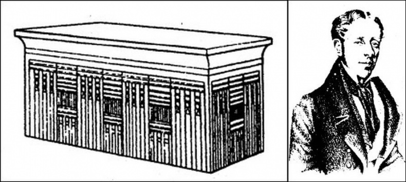 Иллюстрация к книге — Путь Феникса. Тайны забытой цивилизации [i_061.jpg]