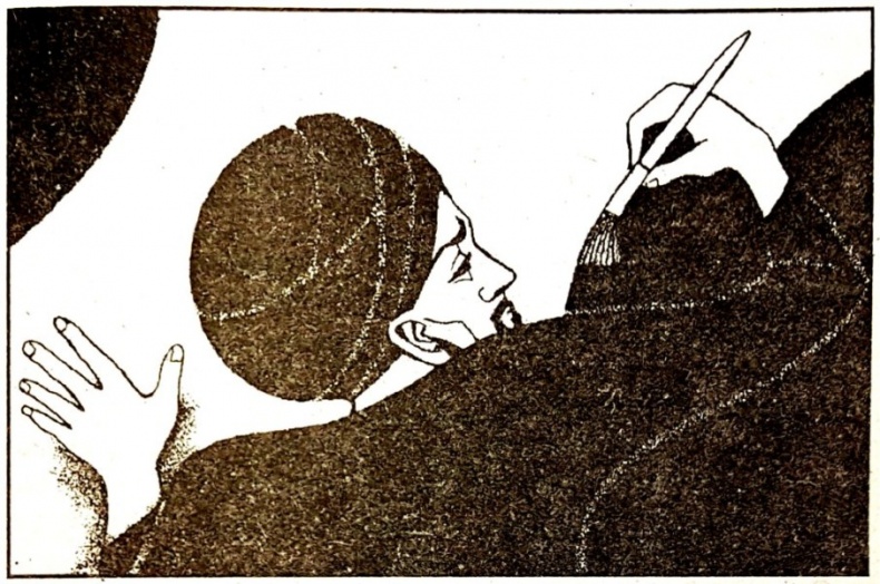 Иллюстрация к книге — Отступница [i_014.jpg]