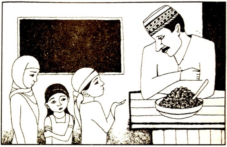 Иллюстрация к книге — Отступница [i_018.jpg]