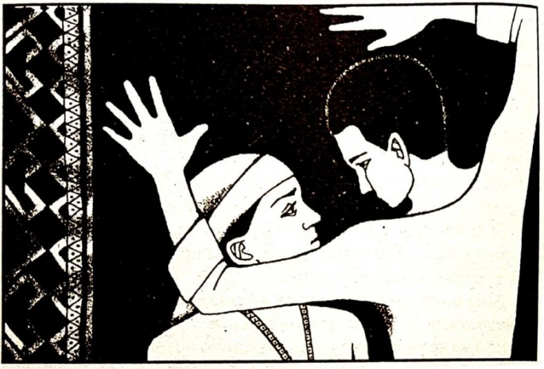 Иллюстрация к книге — Отступница [i_029.jpg]