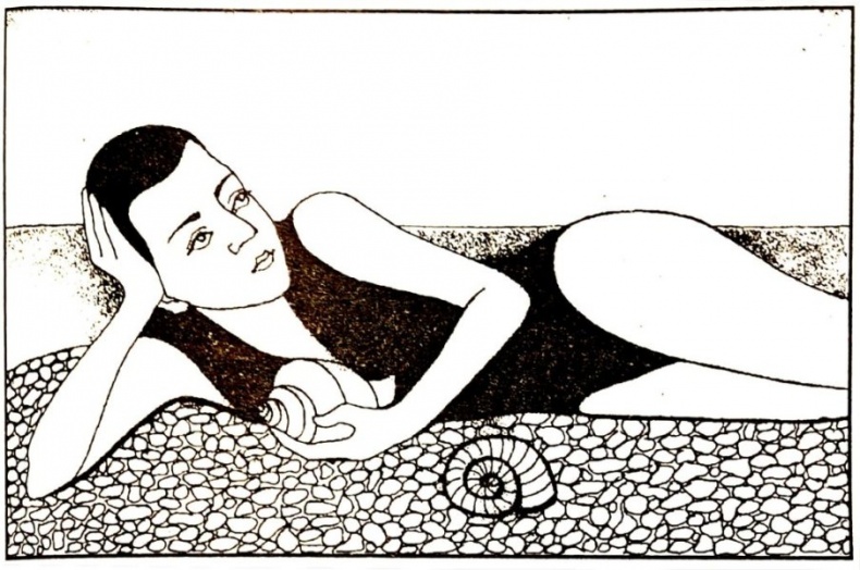 Иллюстрация к книге — Отступница [i_032.jpg]