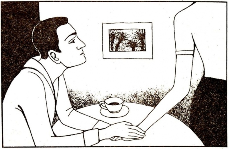 Иллюстрация к книге — Отступница [i_039.jpg]