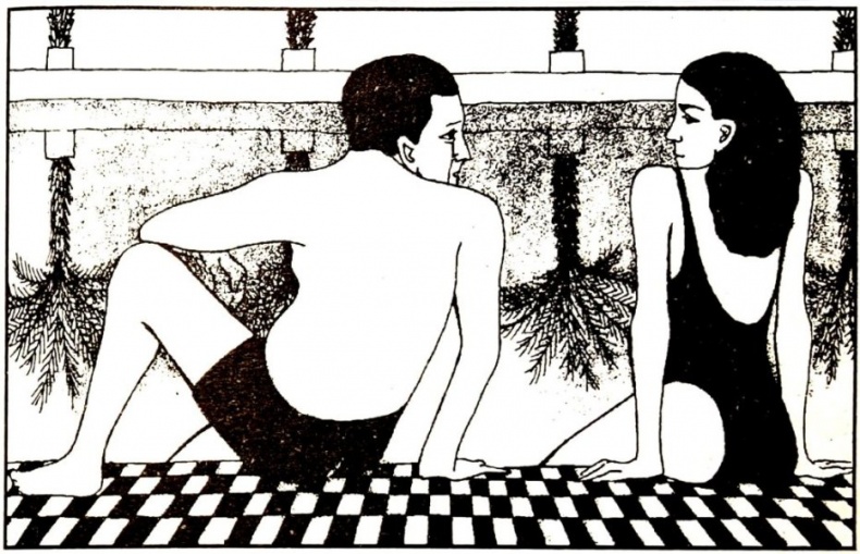 Иллюстрация к книге — Отступница [i_040.jpg]