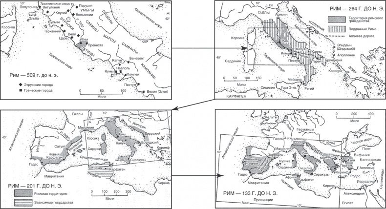 Иллюстрация к книге — Древние цивилизации Евразии. Исторический путь от возникновения человечества до крушения Римской империи [i_012.jpg]
