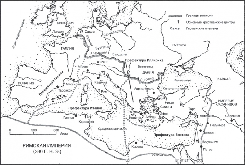 Иллюстрация к книге — Древние цивилизации Евразии. Исторический путь от возникновения человечества до крушения Римской империи [i_015.jpg]