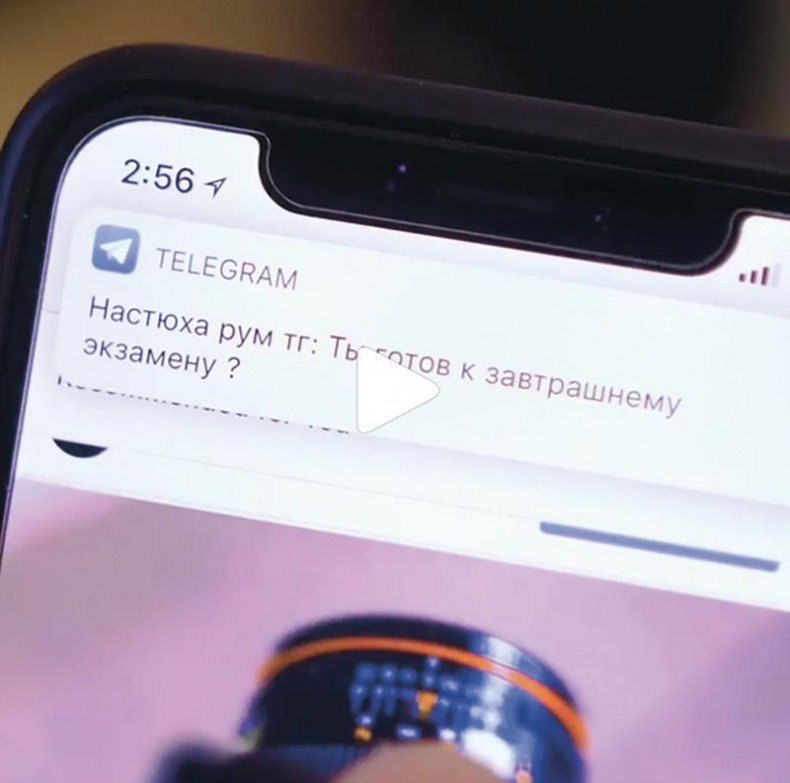 Иллюстрация к книге — Сила Instagram. Простой путь к миллиону подписчиков [i_020.jpg]