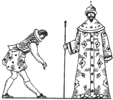 Иллюстрация к книге — Иноземцы на русской службе. Военные, дипломаты, архитекторы, лекари, актеры, авантюристы... [i_005.jpg]