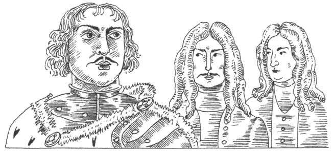 Иллюстрация к книге — Иноземцы на русской службе. Военные, дипломаты, архитекторы, лекари, актеры, авантюристы... [i_011.jpg]