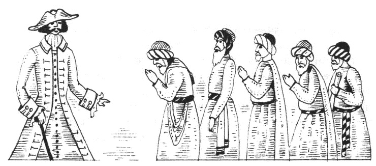 Иллюстрация к книге — Из варяг в Индию [i_006.jpg]