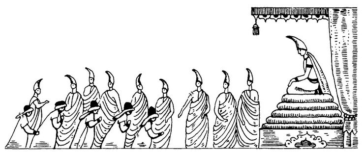 Иллюстрация к книге — Из варяг в Индию [i_009.jpg]