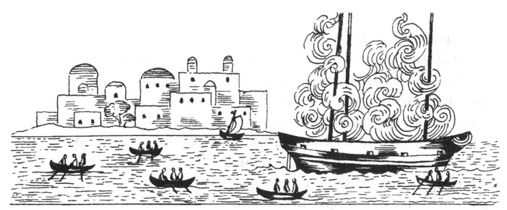 Иллюстрация к книге — Из варяг в Индию [i_010.jpg]