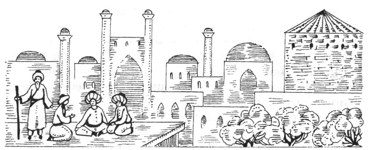 Иллюстрация к книге — Из варяг в Индию [i_014.jpg]