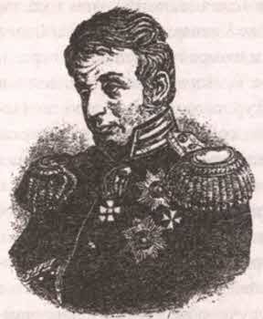 Иллюстрация к книге — Мистика древних курганов [i_005.jpg]