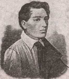 Иллюстрация к книге — Мистика древних курганов [i_007.jpg]