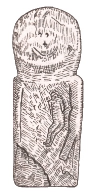 Иллюстрация к книге — Мистика древних курганов [i_015.jpg]