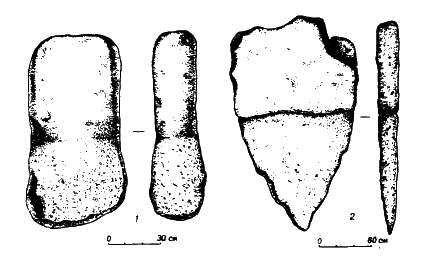 Иллюстрация к книге — Мистика древних курганов [i_025.jpg]