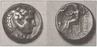 Иллюстрация к книге — По следам древних кладов. Мистика и реальность [i_042.jpg]