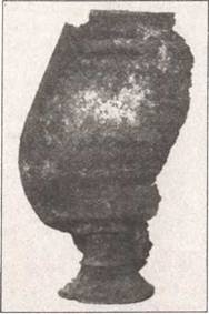 Иллюстрация к книге — По следам древних кладов. Мистика и реальность [i_050.jpg]