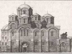 Иллюстрация к книге — По следам древних кладов. Мистика и реальность [i_085.jpg]