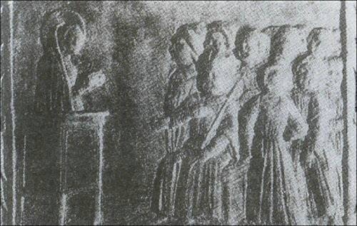 Иллюстрация к книге — Мария Магдалина [i_006.jpg]