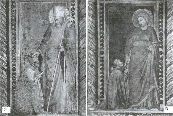 Иллюстрация к книге — Мария Магдалина [i_014.jpg]